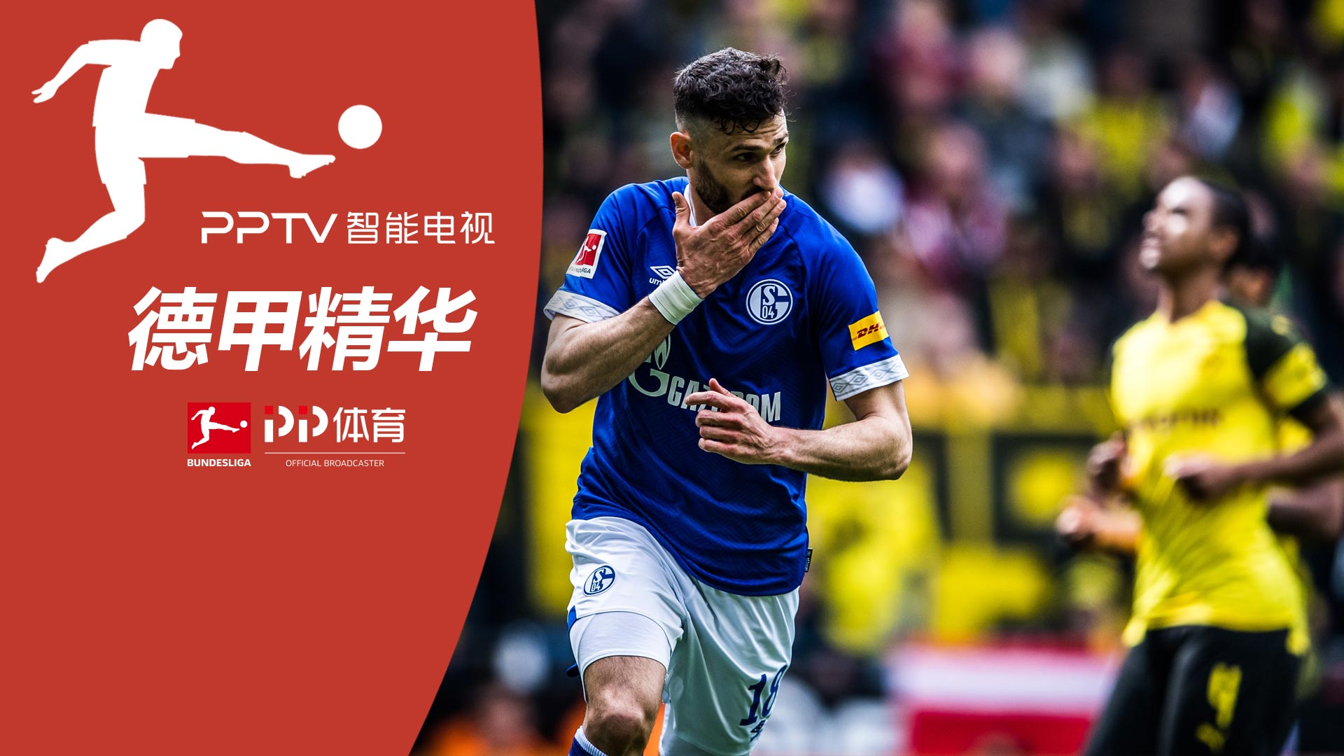 （配置）路面砖生产线